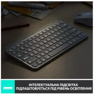 Клавіатура LOGITECH MX Keys Mini For Mac Wireless Illuminated Pale Grey (920-010526) UA