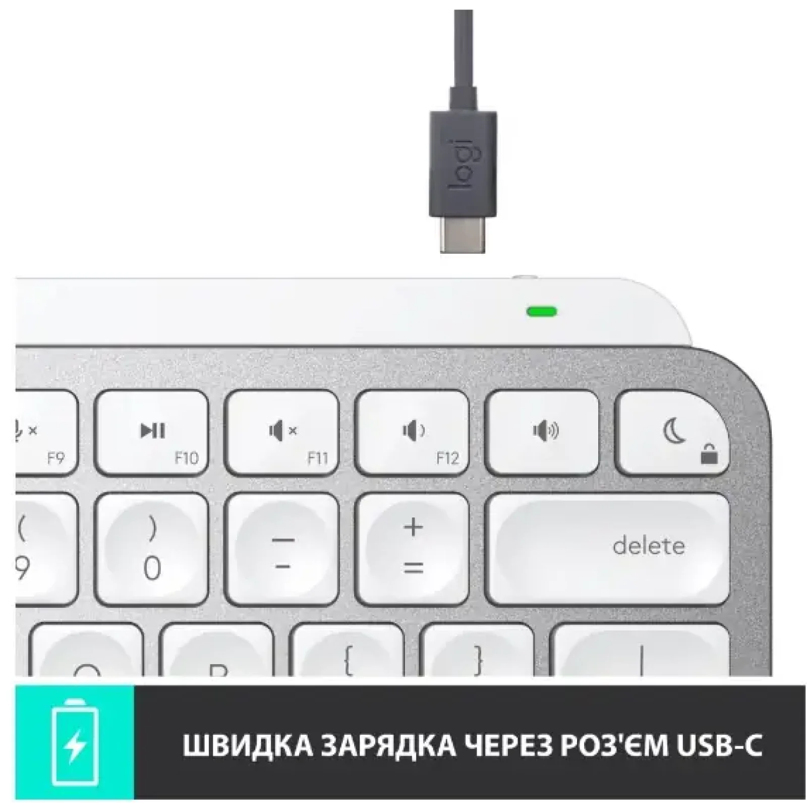 Клавиатура LOGITECH MX Keys Mini For Mac Wireless Illuminated Pale Grey (920-010526) UA
