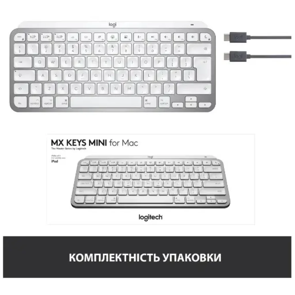Клавіатура LOGITECH MX Keys Mini For Mac Wireless Illuminated Pale Grey (920-010526) UA
