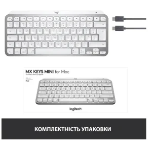 Клавіатура LOGITECH MX Keys Mini For Mac Wireless Illuminated Pale Grey (920-010526) UA