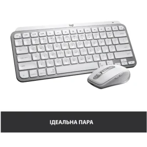 Клавіатура LOGITECH MX Keys Mini For Mac Wireless Illuminated Pale Grey (920-010526) UA