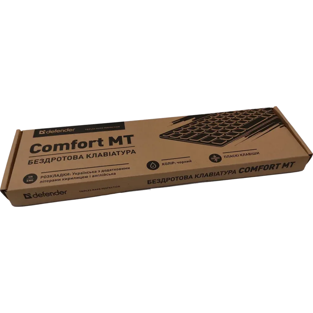 Клавиатура Defender Comfort MT (450950) UA