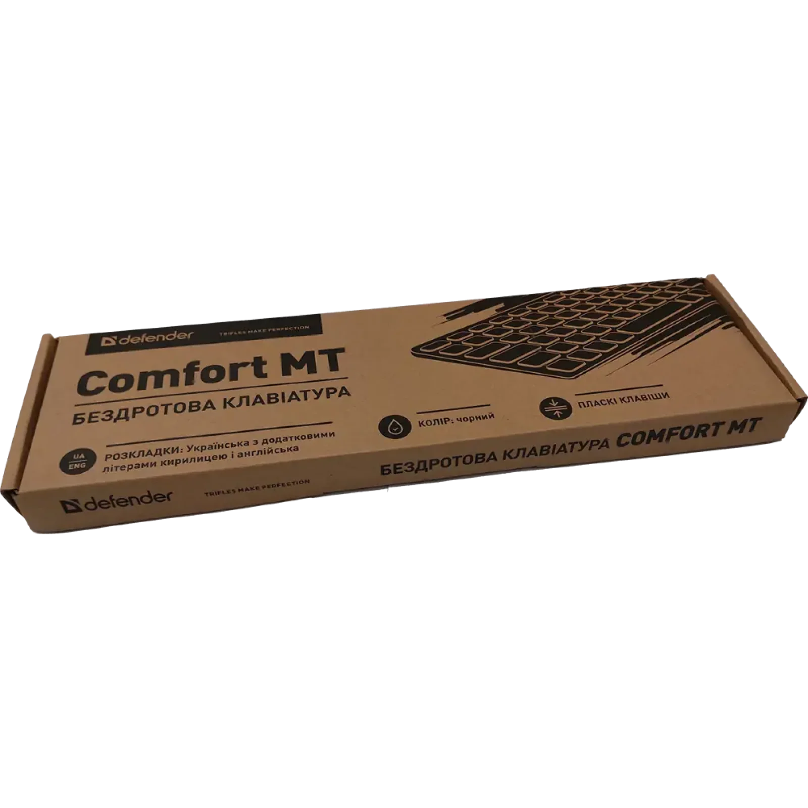 Клавіатура Defender Comfort MT (450950) UA