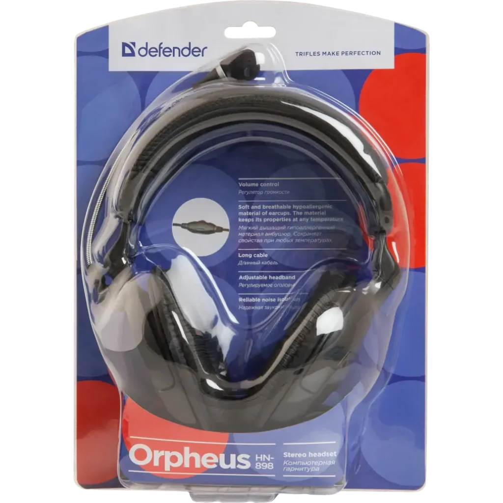 Гарнітура DEFENDER HN-898 3м кабель UA