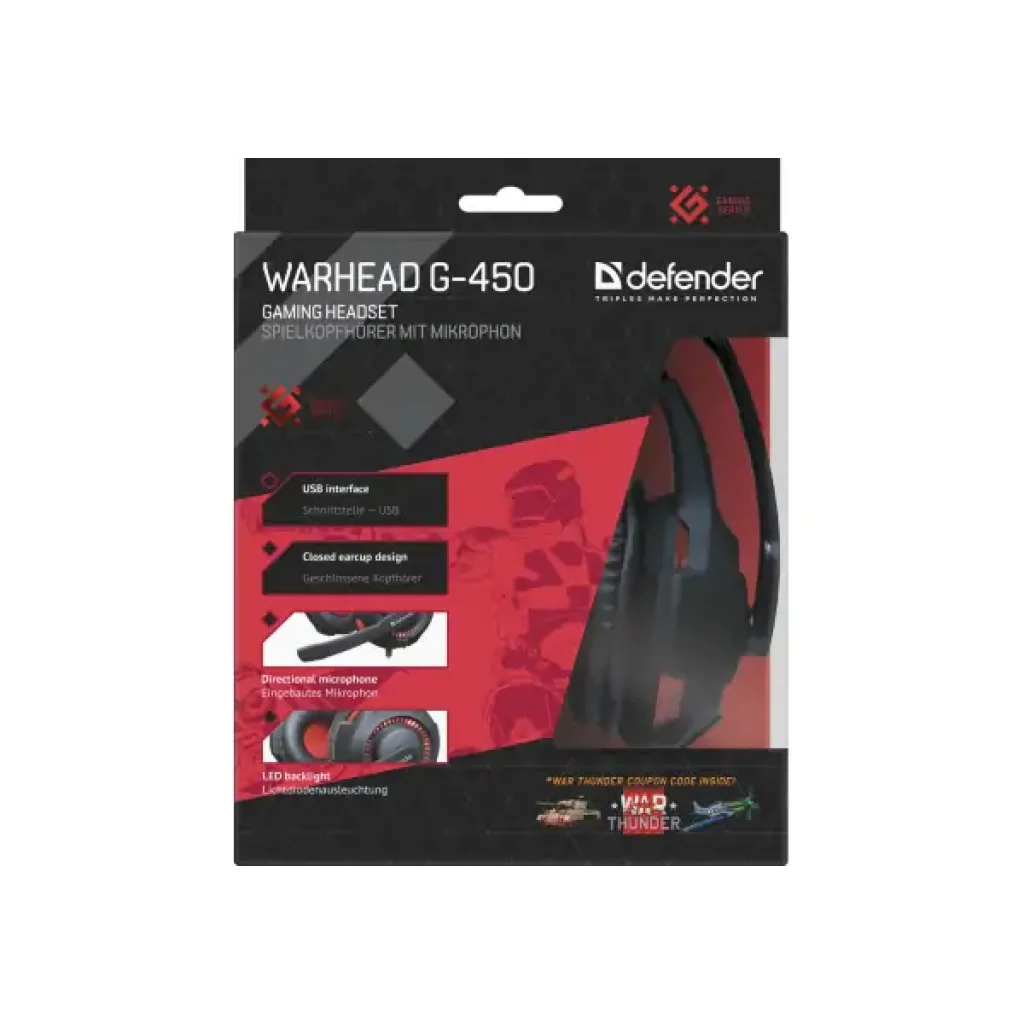 Гарнітура DEFENDER Warhead G-450 2.3m червоно-чорний UA