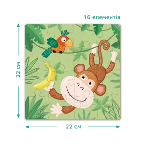 Пазл Dodo Мавпеня, 16 шт (300164) UA