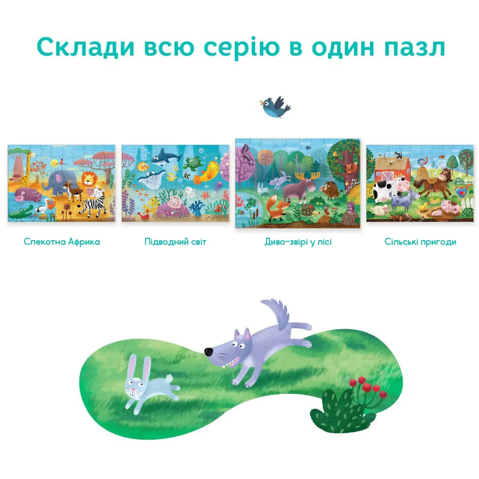 Пазл Dodo Диво-звірі у лісі, 60 шт (300375) UA