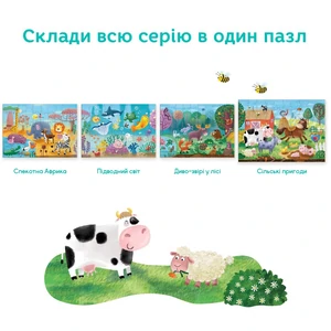 Пазл Dodo Сільські пригоди, 60 шт (300377) UA
