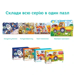 Пазл Dodo Ведмедик-тракторист, 30 елементів (300371) UA