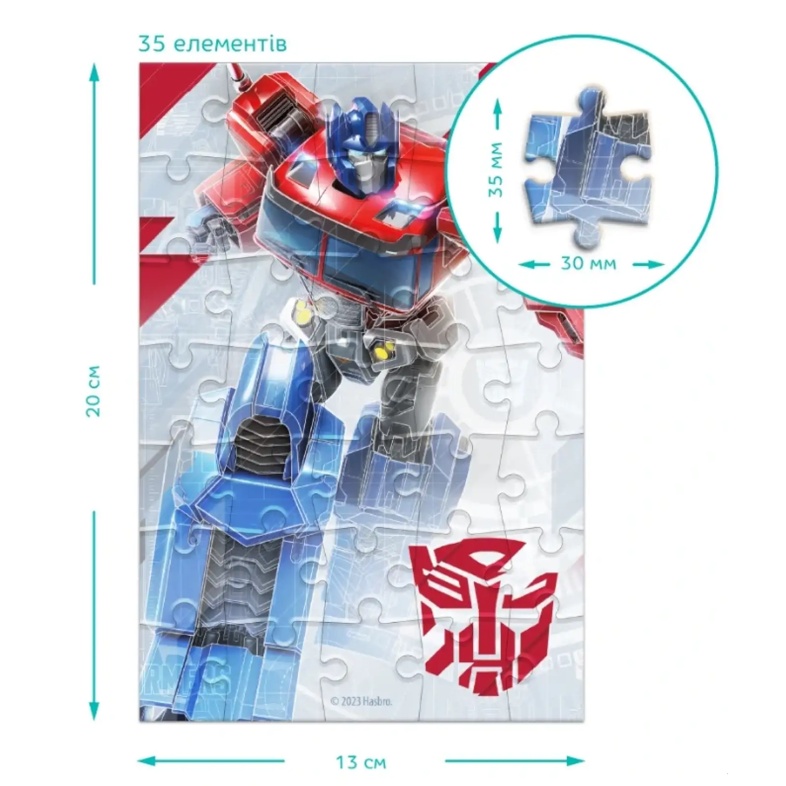 Пазл-мини Dodo Transformers, 35 элементов (200247) UA
