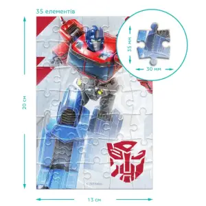 Пазл-мини Dodo Transformers, 35 элементов (200247) UA