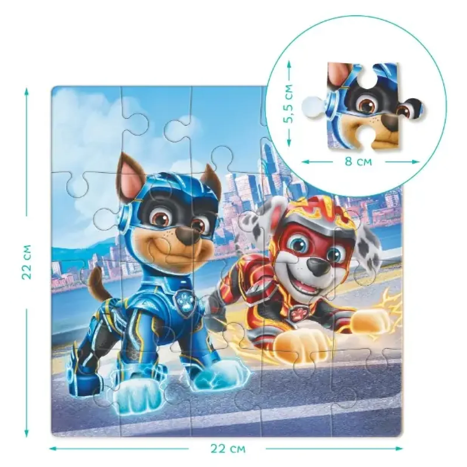 Пазл Dodo Paw Patrol, Гонщик і Маршал 20 елементів (200469) UA