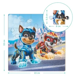 Пазл Dodo Paw Patrol, Гонщик і Маршал 20 елементів (200469) UA