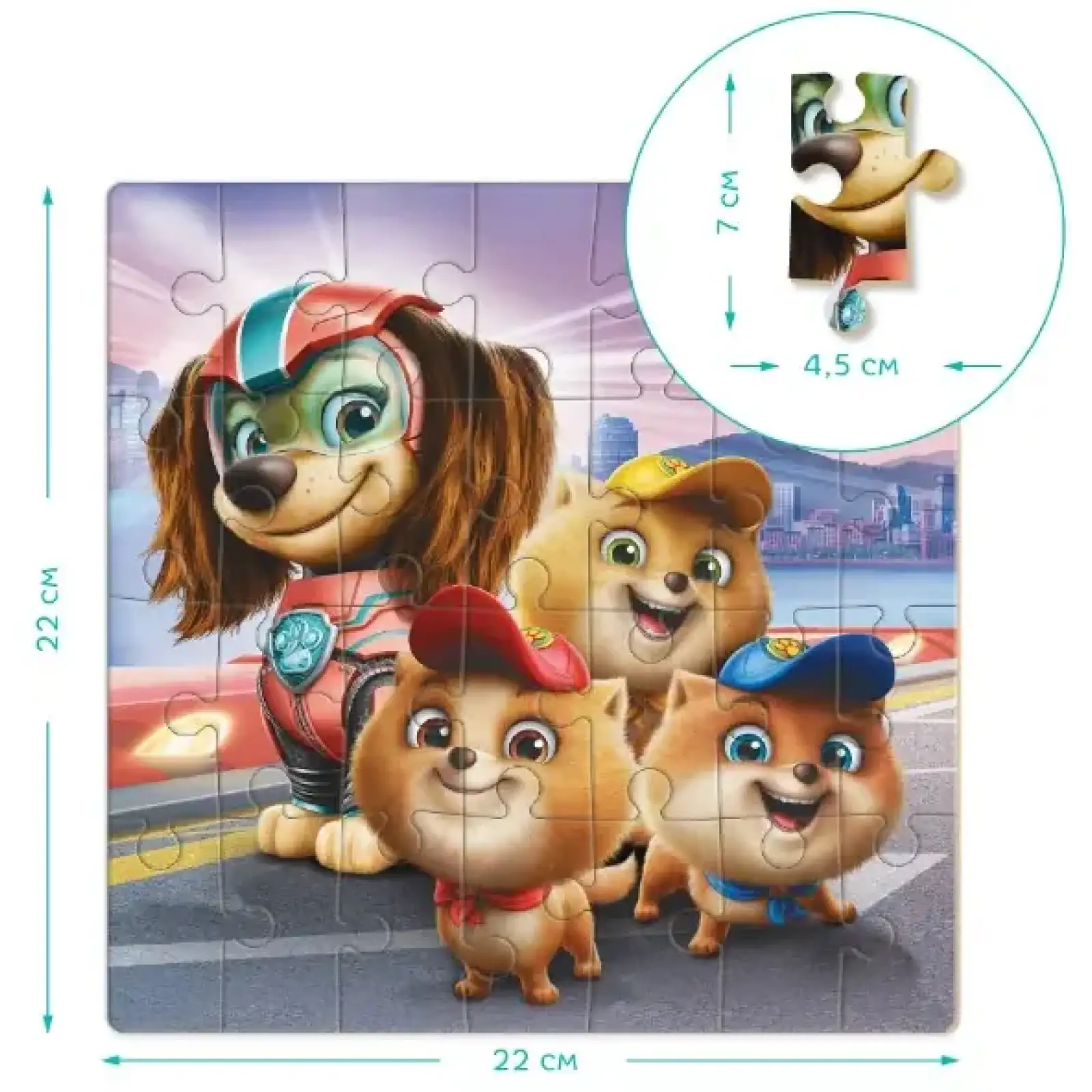 Пазл Dodo Paw Patrol, Молодші патрульні 28 елементів (200471) UA