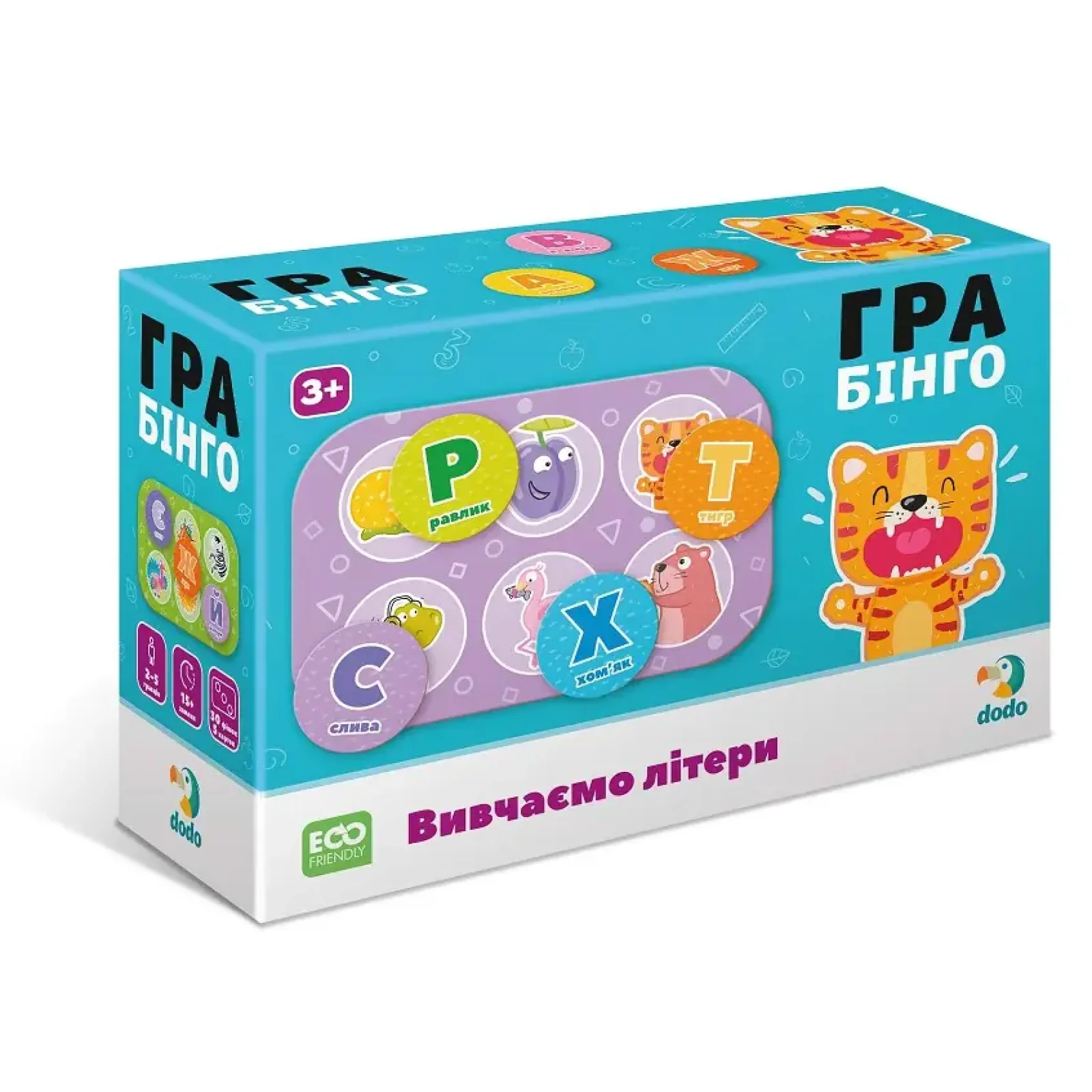 Настільна гра Dodo Вивчаємо літери (300197) UA