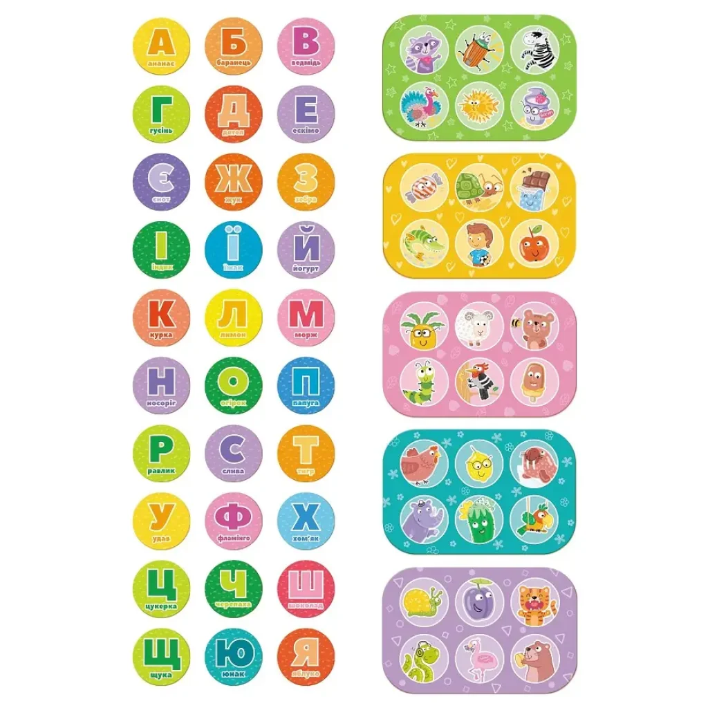 Настольная игра Dodo Изучаем буквы (300197) UA