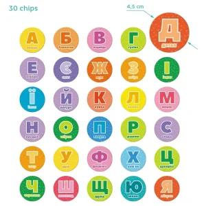 Настольная игра Dodo Изучаем буквы (300197) UA