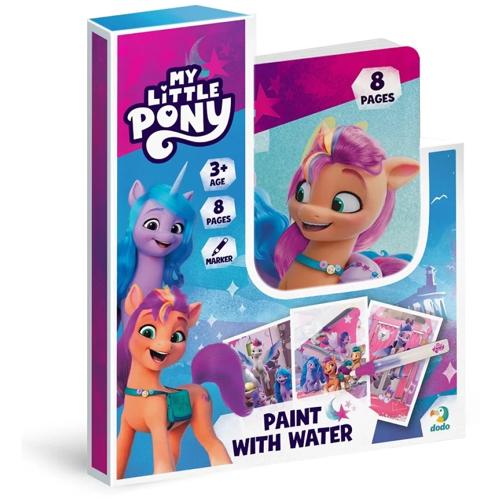 Розмальовка Dodo Малюй водою My Little Pony (200445) UA