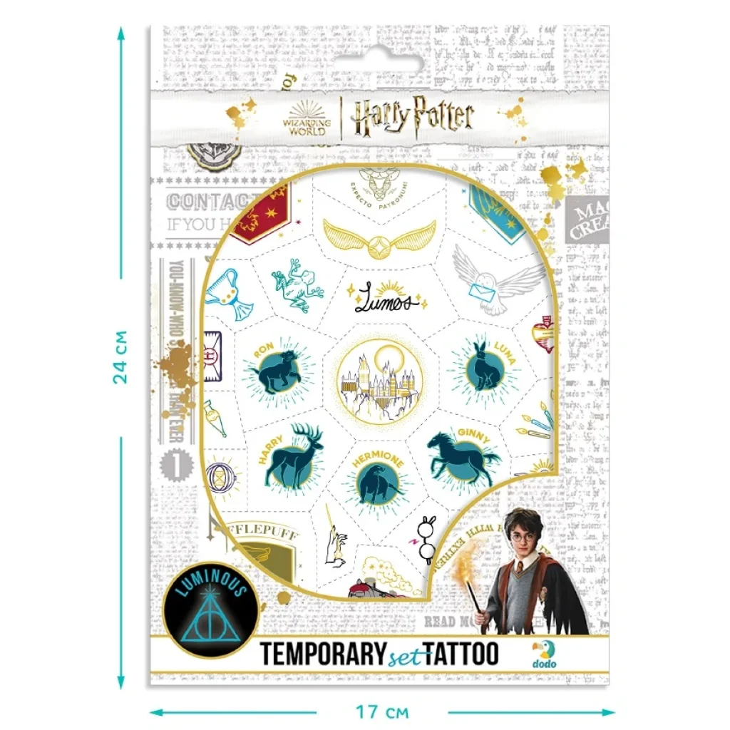Набір дитячих тимчасових татуювань Dodo Harry Potter. Символи (200505) UA