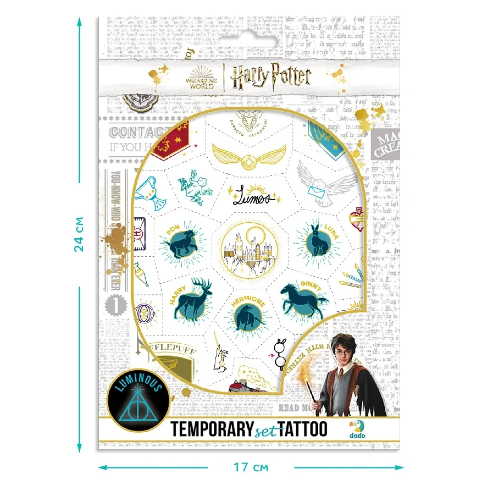 Набір дитячих тимчасових татуювань Dodo Harry Potter. Символи (200505) UA