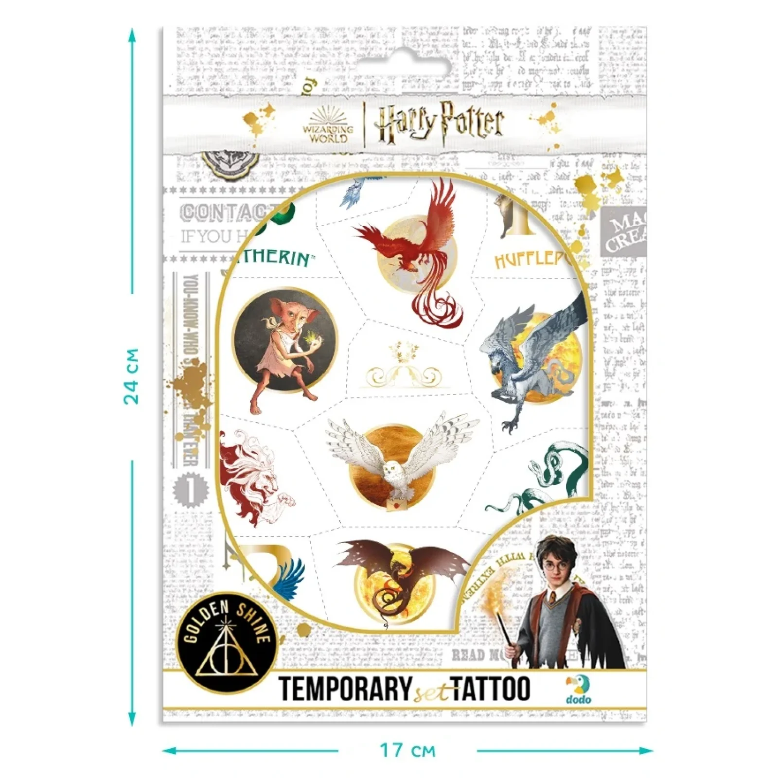 Набір дитячих тимчасових татуювань Dodo Harry Potter (200506) UA