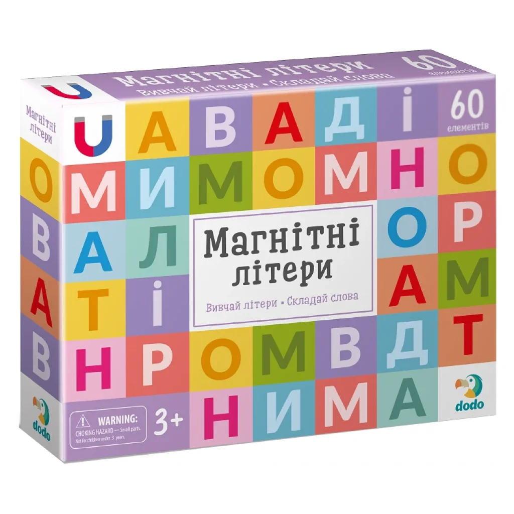 Магнитные буквы Dodo, 60 элементов (200273) UA