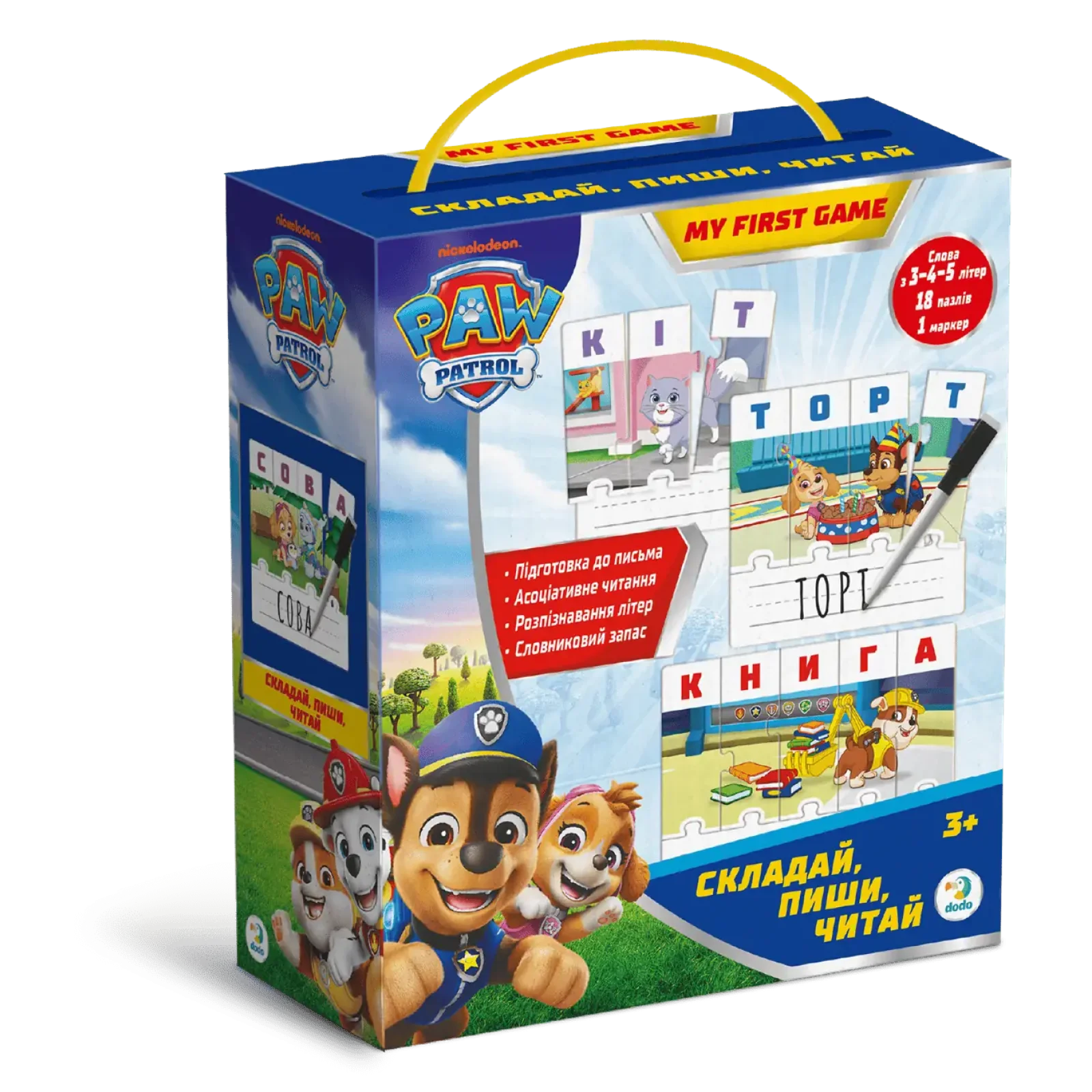 Навчальна гра Dodo Paw Patrol Складай, пиши, читай (200622) UA