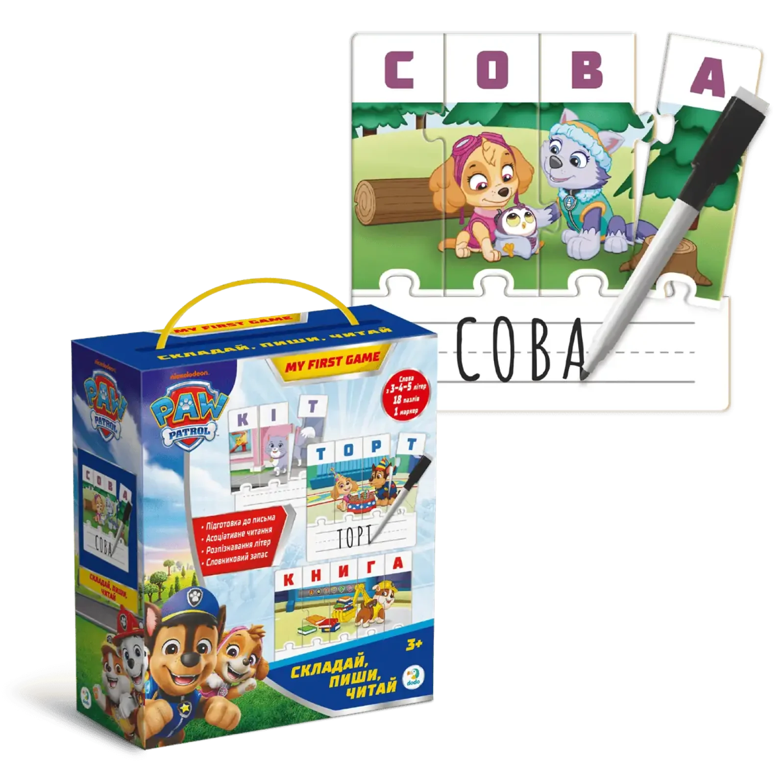 Навчальна гра Dodo Paw Patrol Складай, пиши, читай (200622) UA