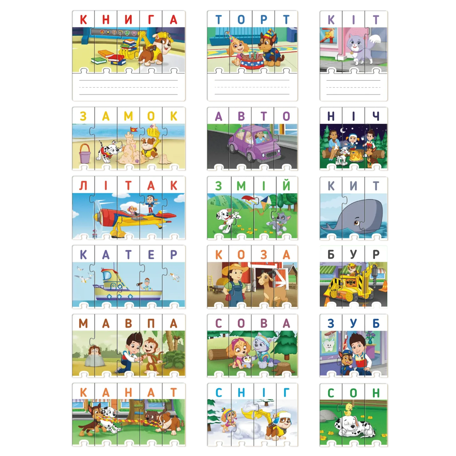 Навчальна гра Dodo Paw Patrol Складай, пиши, читай (200622) UA
