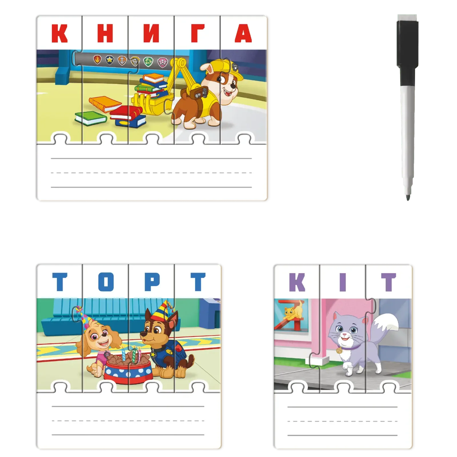 Навчальна гра Dodo Paw Patrol Складай, пиши, читай (200622) UA