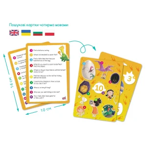 Пазл Dodo Шукай і знаходь Країна динозаврів, 100 елементів (300669) UA