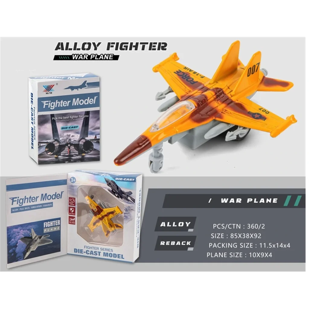 Игрушка DIY Toys Военный самолет металл pull-back 1:180, в ассорт (CJ-2157855) UA