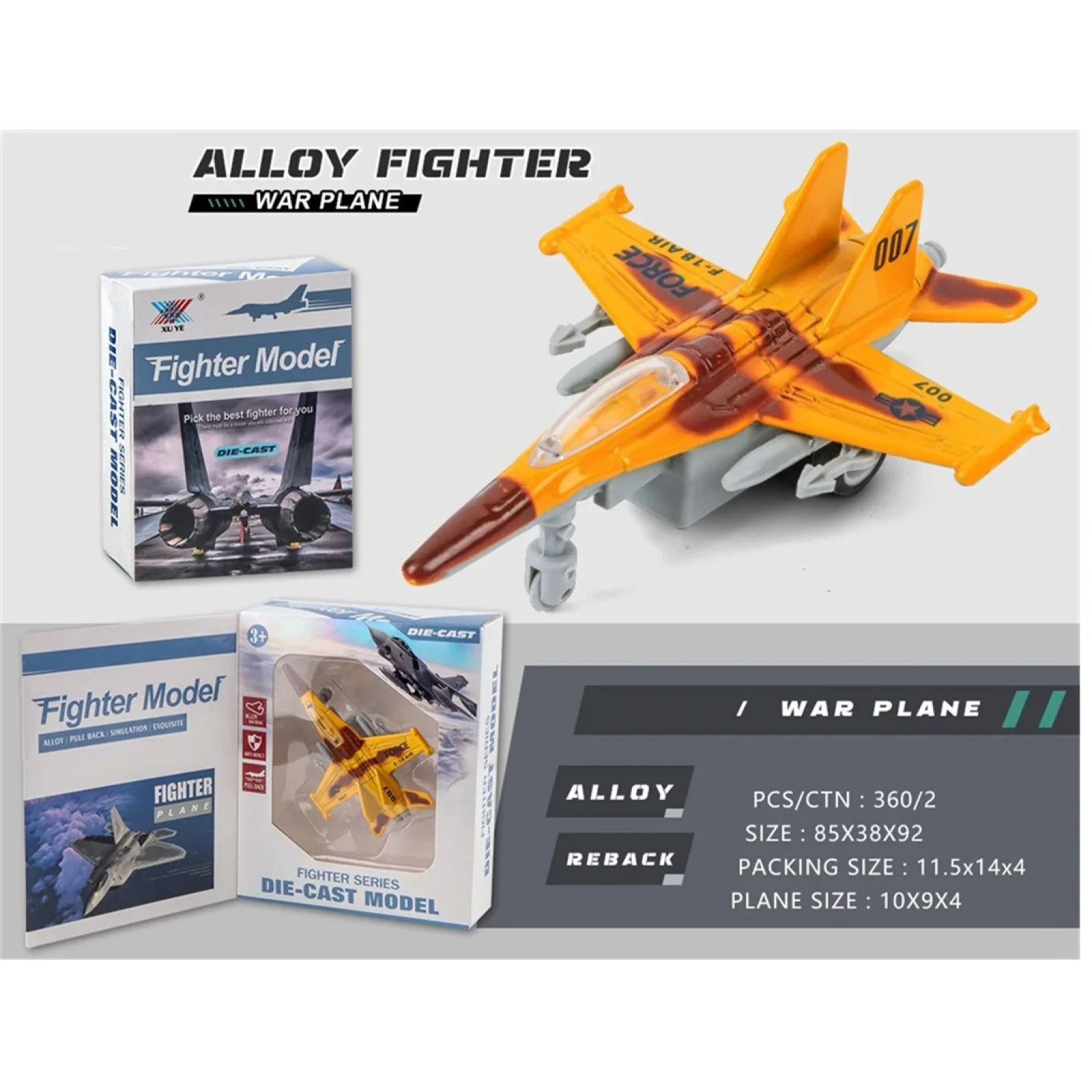 Игрушка DIY Toys Военный самолет металл pull-back 1:180, в ассорт (CJ-2157855) UA
