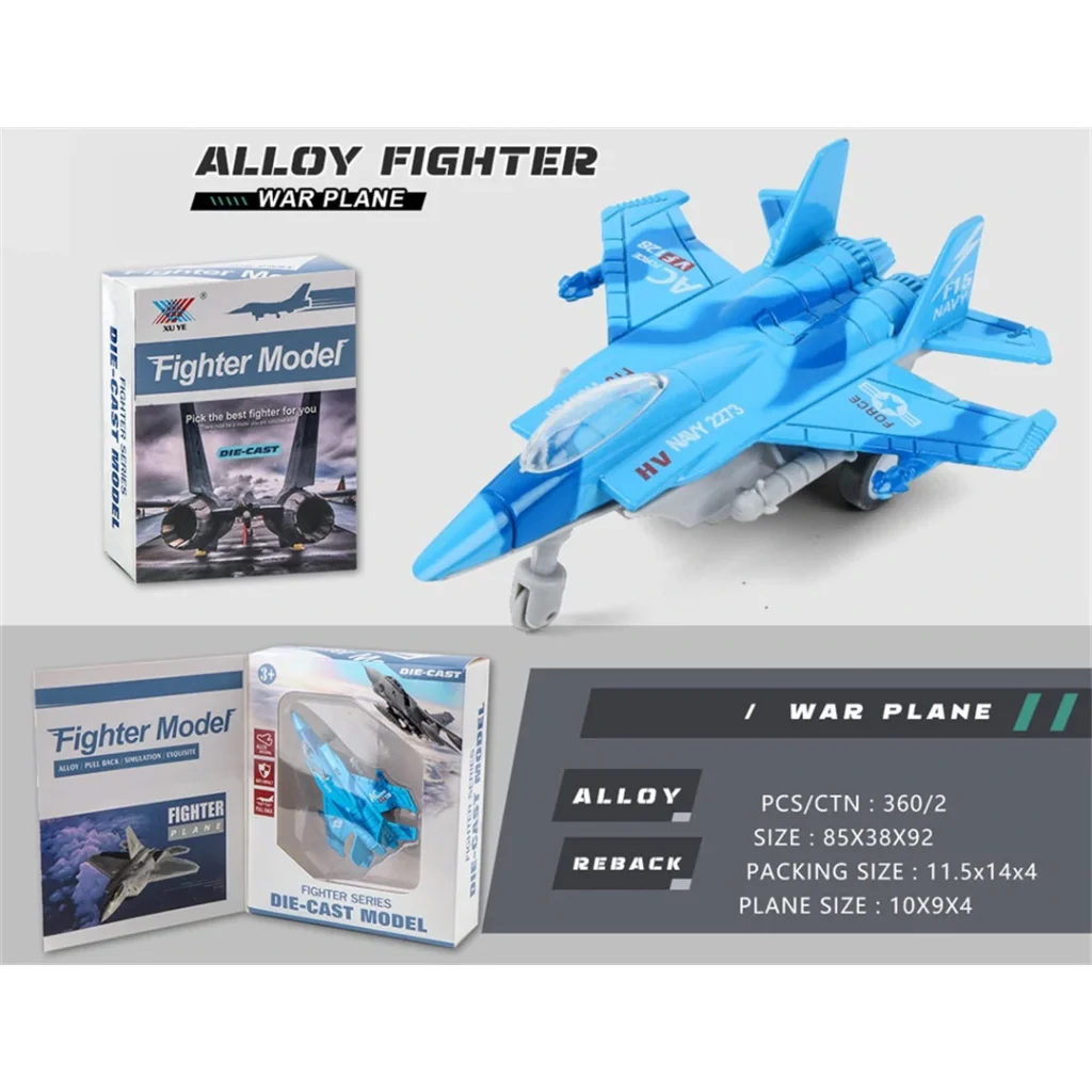 Игрушка DIY Toys Военный самолет металл pull-back 1:180, в ассорт (CJ-2267439) UA