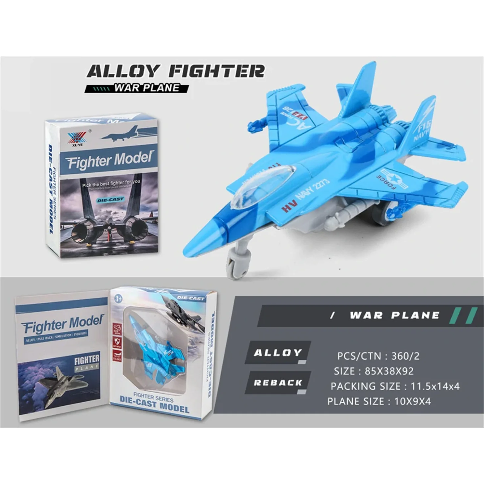 Игрушка DIY Toys Военный самолет металл pull-back 1:180, в ассорт (CJ-2267439) UA