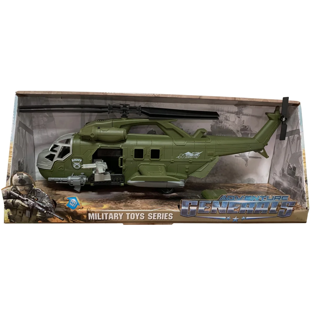 Игрушка DIY Toys Вертолет Военный инерционный UA
