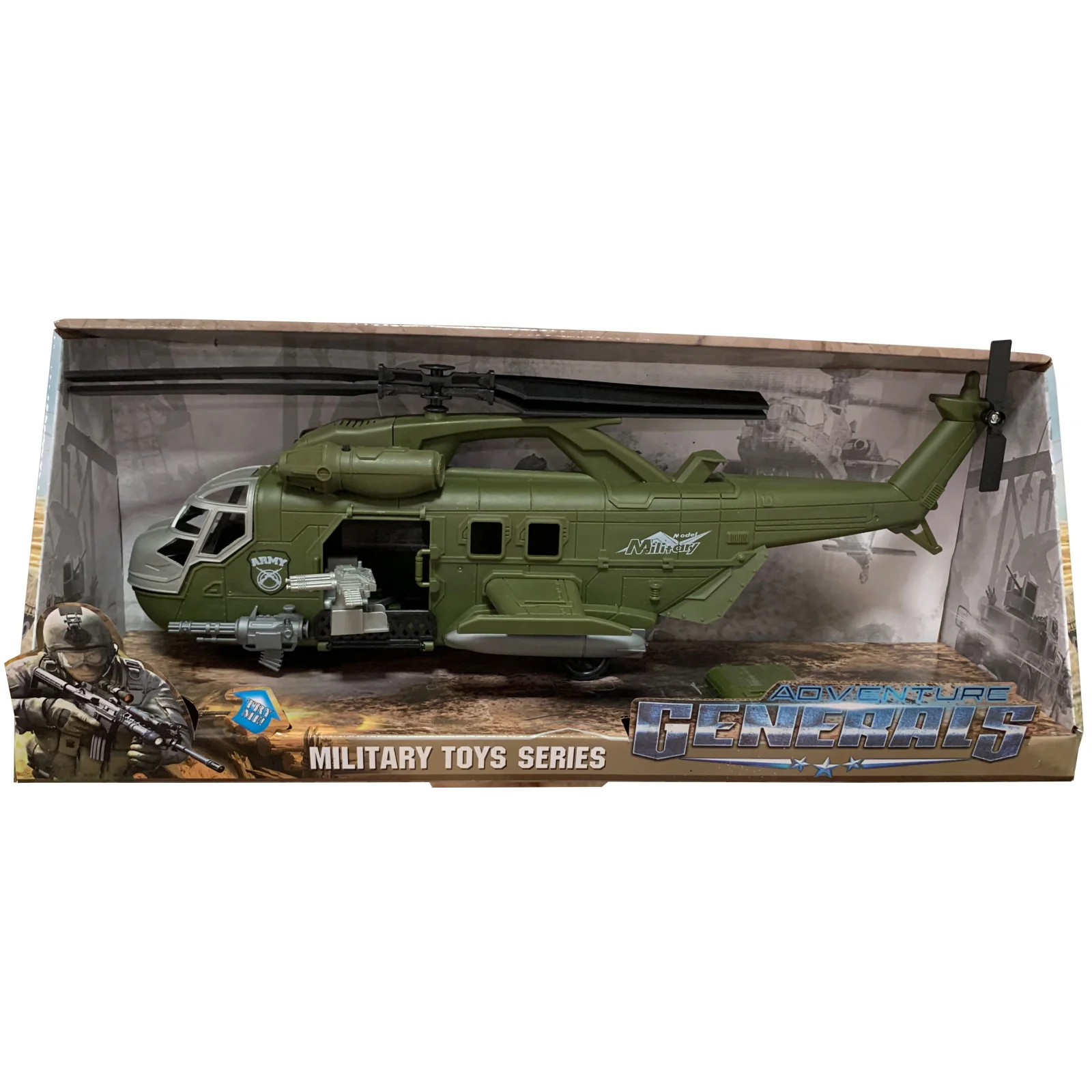 Игрушка DIY Toys Вертолет Военный инерционный UA