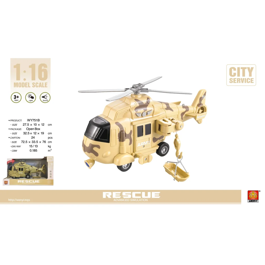 Игрушка DIY Toys Вертолет Спасательный инерционный со светл. и муз. эф. 1:16 (CJ-1122739) UA
