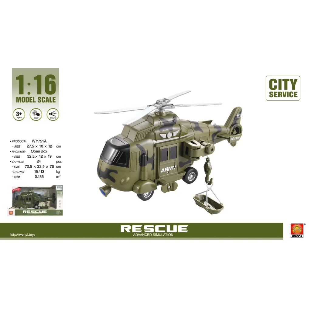 Игрушка DIY Toys Вертолет Спасательный инерционный со светл. и муз. эф. 1:16 (CJ-1122740) UA