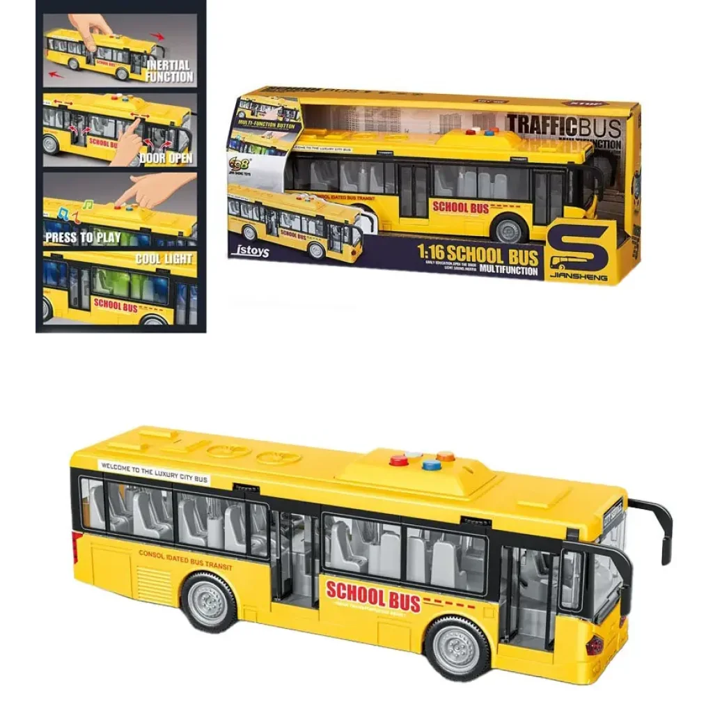 Іграшка DIY Toys Автобус шкільний інерційний (CJ-4007550) UA