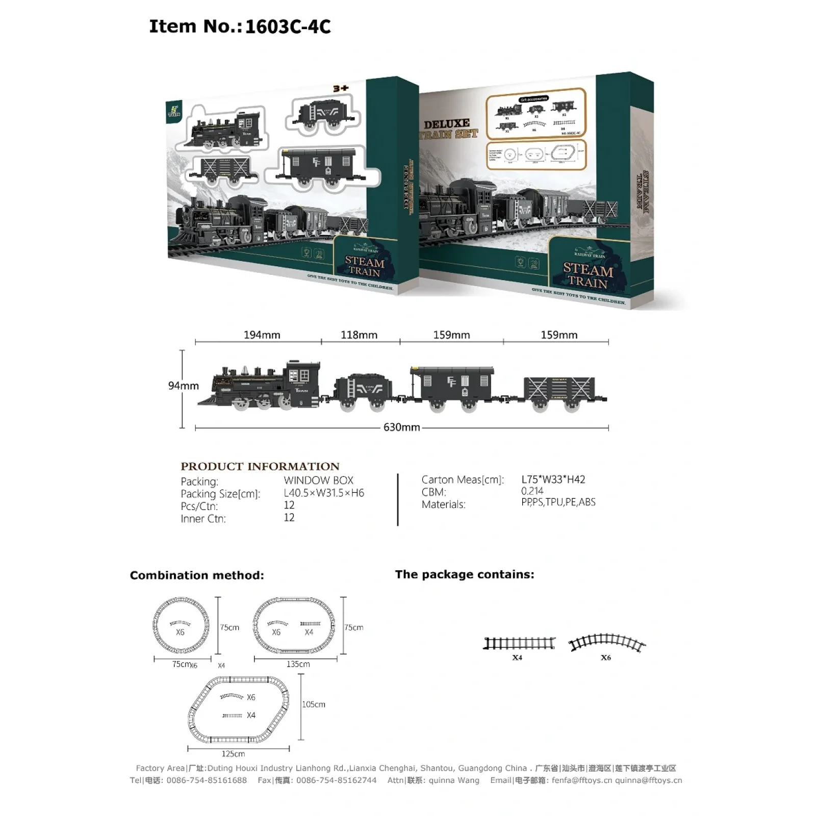 Ігровий набір Fenfa Залізниця 1603C-4C UA