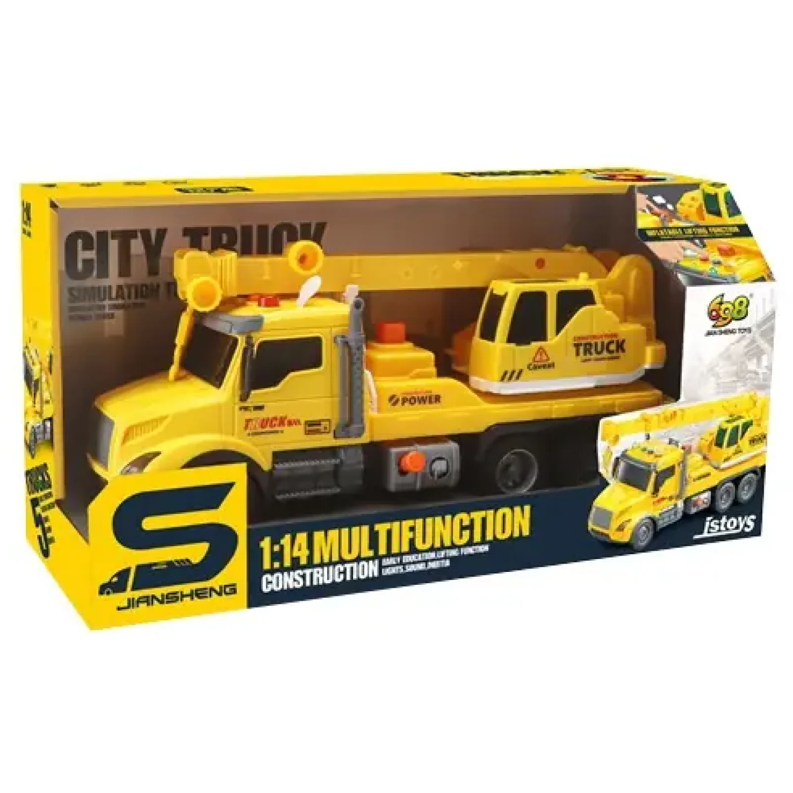 Іграшка CARS S Будівельний кран жовтий 1:14 (рухомі частини, інерція, звук, світло, вихлоп) UA