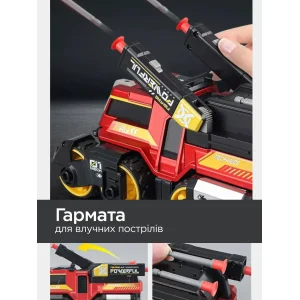 Іграшка CARS S Бойова машина 3в1 Pull-back з катапультою та гарматами, зі світлом та звуком 1:24, в асортименті UA