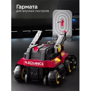 Іграшка CARS S Бойова машина 3в1 Pull-back з катапультою та гарматами, зі світлом та звуком 1:24, в асортименті UA