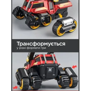 Іграшка CARS S Бойова машина 3в1 Pull-back з катапультою та гарматами, зі світлом та звуком 1:24, в асортименті UA