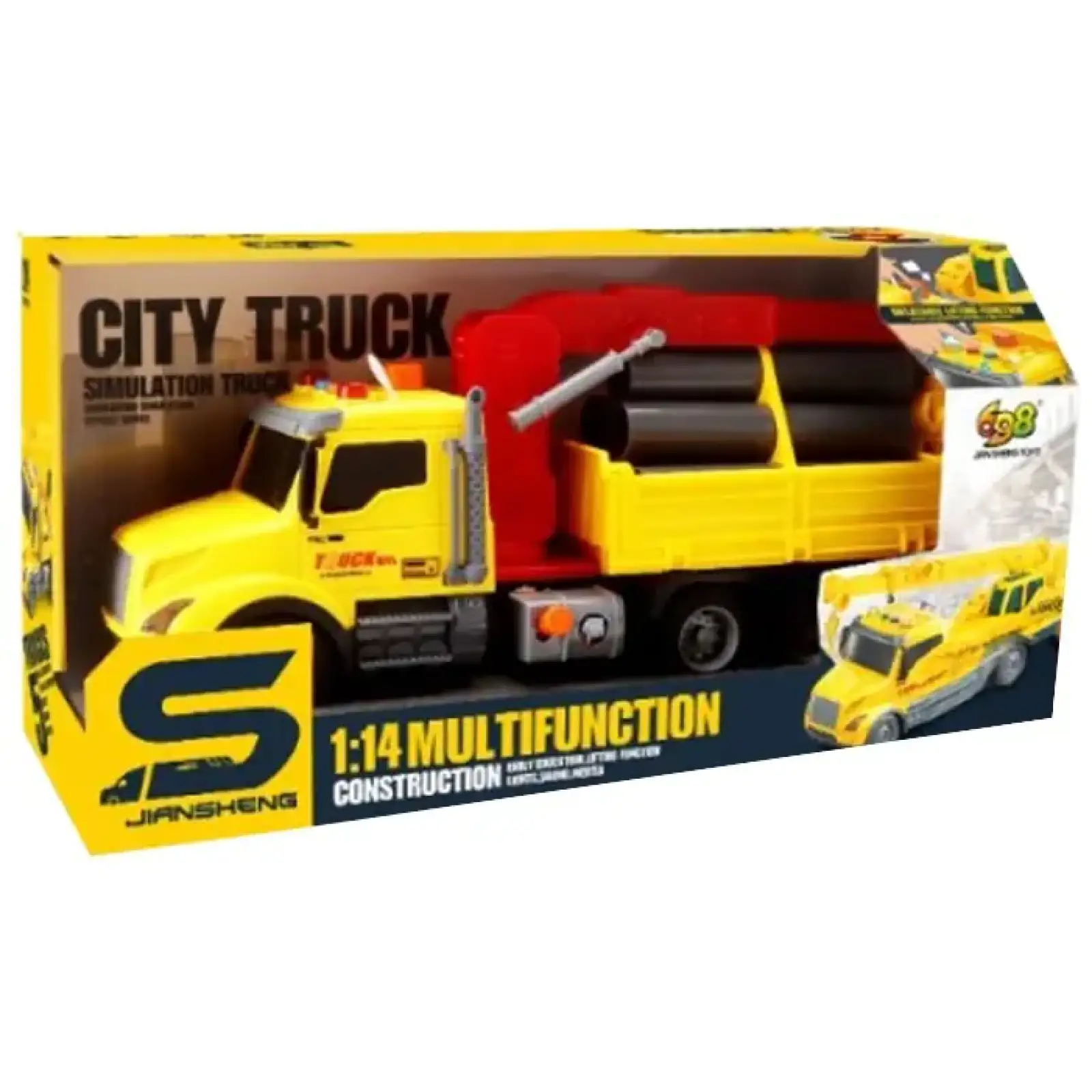 Игрушка CARS S Грузовик с трубами 1:14 (CJ-4479348) UA