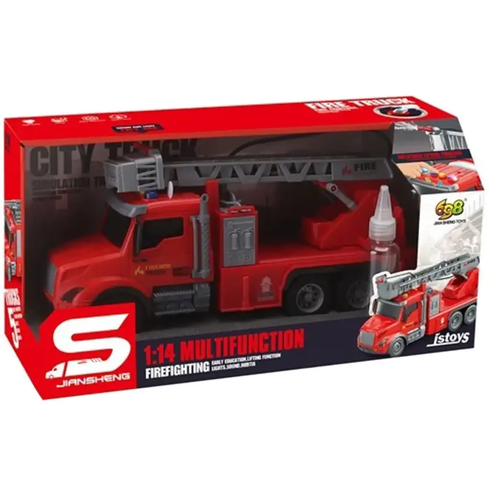 Игрушка CARS S Пожарная машина с разбрызгивателем воды и стремянкой 1:14 (CJ-4436968) UA