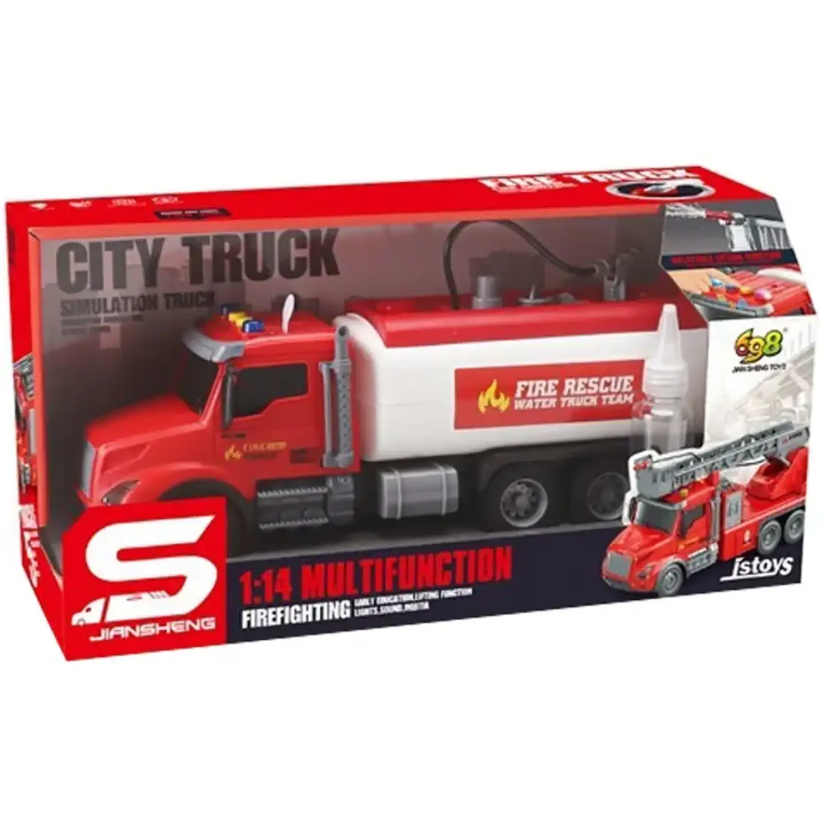 Игрушка CARS S Пожарная машина с разбрызгивателем воды 1:14 (CJ-4436970) UA