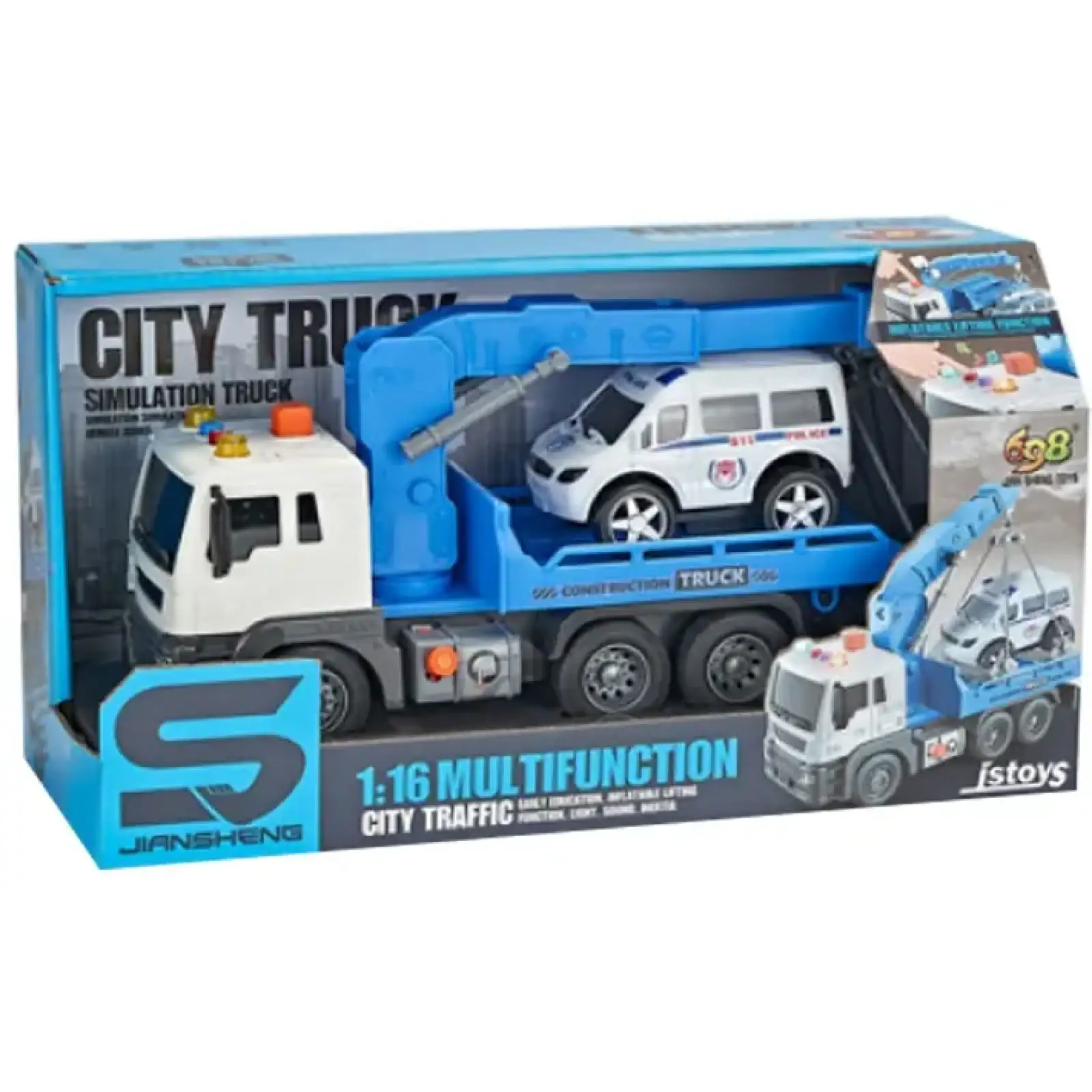 Игрушка CARS S Эвакуатор с краном и полицейской машиной 1:16 (CJ-2180222) UA