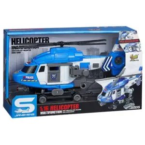 Игрушка CARS S Полицейский вертолет 1:16 (CJ-4021676) UA